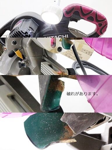 引取限定　日立工機　190mm 卓上スライド丸のこ　C7RSHC　動作OK　平成23年製　レーザーマーカー付　傾斜微調整付　木工用 超硬マルノコ　Hikoki