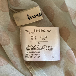 innowave シフォンブラウス 水色×茶色 ドット Lの画像