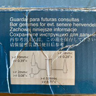 INTEX⭐︎大型プール等に便利！！エアーポンプ⭐︎DOUBLEQUICKの画像