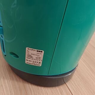 ミニタワー 扇風機の画像