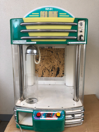 ネオミニ  クレーンゲーム　白緑