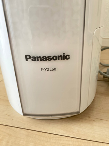 Panasonic除湿機　＼お渡しが決まりました／