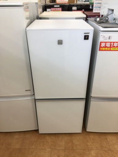 【トレファク摂津店 】2017年製SHARP(シャープ)2ドア冷蔵庫入荷致しました！