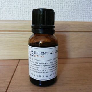 ❮ほぼ未使用❯MRRKS &WEB エッセンシャルオイル(リラックス)