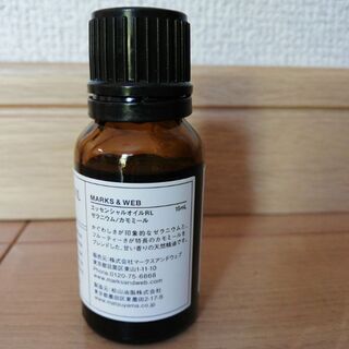 ❮ほぼ未使用❯MRRKS &WEB エッセンシャルオイル(リラックス)の画像