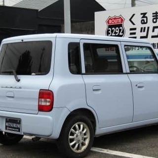 キュートなアルトラパンです！オシャレな車の代名詞ですね！自社ロー...