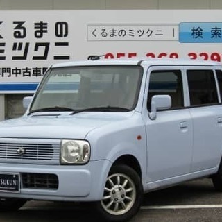 キュートなアルトラパンです！オシャレな車の代名詞ですね！自社ローン専門店の安心感！の画像