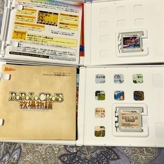 3Dsソフトの画像