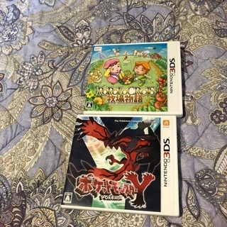 3Dsソフト
