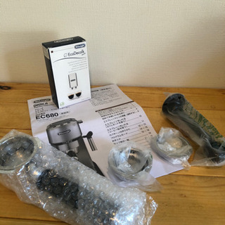 ⭐️⭐️デロンギ　エスプレッソマシン⭐️⭐️の画像