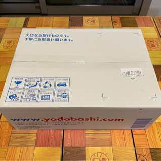 【新品未開封】任天堂Switch本体(ネオン)