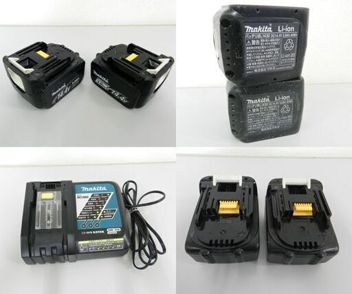 マキタ 充電式 14.4V インパクトドライバ TD134DX2 3.0Ah バッテリ2個 充電器 ケース付き ☆ PayPay(ペイペイ)決済可能 ☆ 札幌市 北区 屯田