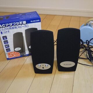 ＥＬＥＣＯＭ　スピーカー