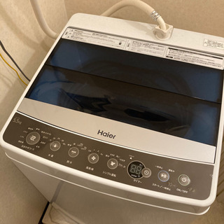 ハイアール　5.5kg 2017年製