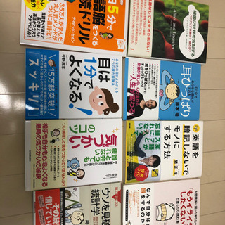 DVD未開封　美品　本