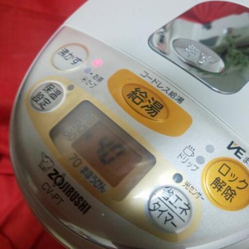 ❇美品❇ZOJIRUSHI　電気ポット2.2L