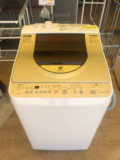 【リサイクルサービス八光　田上店　安心の1か月保証　旧鹿児島市配達・設置無料】シャープ SHARP ES-TG55J-P [タテ型洗濯乾燥機（5.5kg） ピンク系]