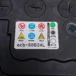 バッテリー 60B24Lの画像