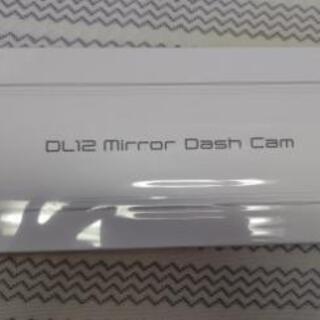 ドライブレコーダー ミラー型の画像