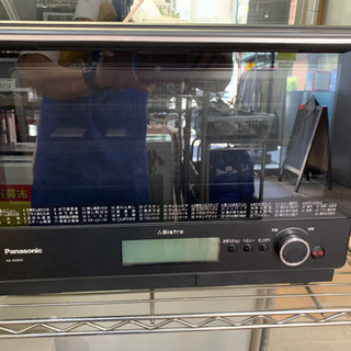 ★正規品★ etre tokyo ナローストラップバルーンキャミ　ホワイト 正規品 etre tokyo ナローストラップバルーンキャミ 白 正規品 etre