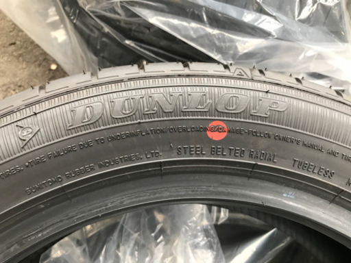 ダンロップエナセーブEC300＋　ほぼ新品(新車外し)