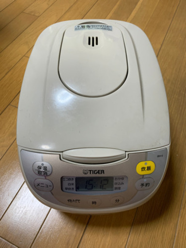 タイガー炊飯器 5.5合炊き JBH-G