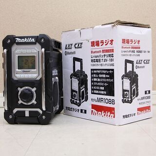 BEN硬式木製バット巨人中畑実使用