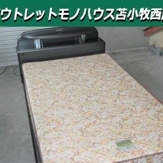 セミダブルベッド 木製 幅120x奥行220x高さ70cm ブラウン 苫小牧西店