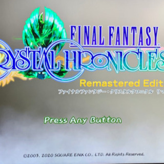 FFCC仲間募集！