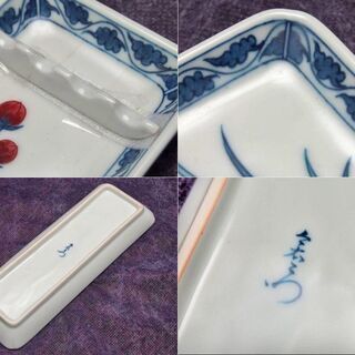 JA】十ニ代 今泉今右衛門 錦絵 筆皿 書道具