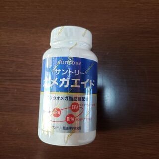 サントリーオメガエイド‼️