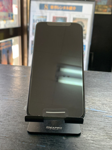 新品 アップル iPhoneXS 64GB スペースグレイ SIMフリー