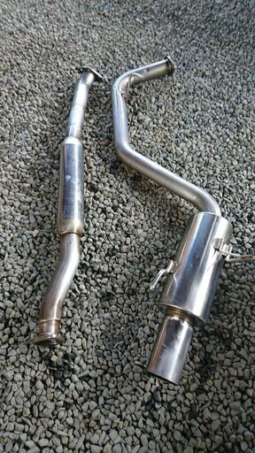 訳あり スバル エクシーガ GVBインプレッサ用 フジツボ オーソライズRM