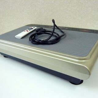 お値下げ中！スリミング 振動ステッパー スマート SSMT-1152 振動マシン 振動マシーン ブルブル 骨盤運動 ストレッチ 札幌 西岡店の画像