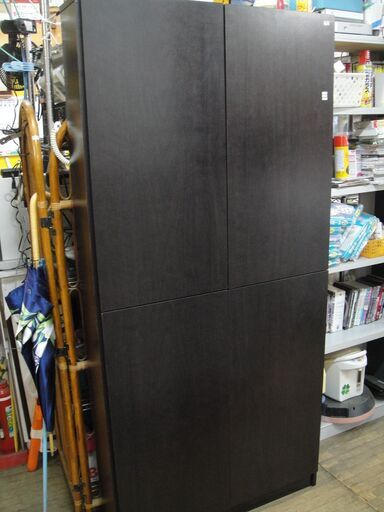 セール中につき、通常特価10,978円より20％引きの8,782円!　扉付き　スリムラック　文庫本ラック　スリムシェルフ　本棚　ブックシェルフ　キャビネット