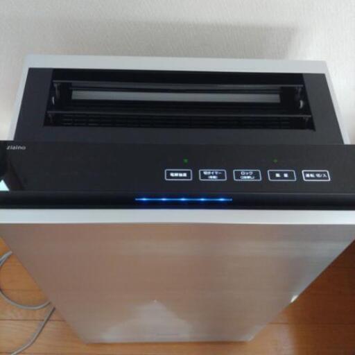 ジアイーノ　FMV-3000 中古
