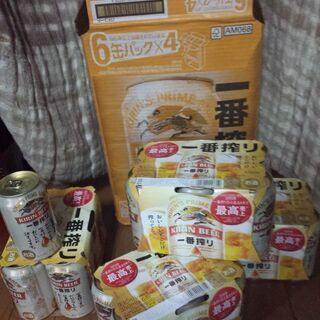 キリン◆一番搾り◆ケースですが、２１本入りです！ビール！！