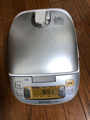 2016年製炊飯器