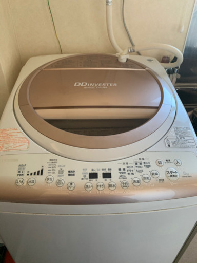 お譲りします。