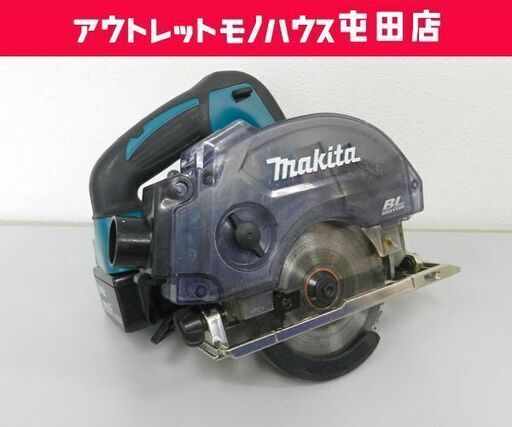 マキタ 充電式防じん丸ノコ コードレス丸のこ 125mm 18V 純正バッテリ1個付き KS511D ☆ PayPay(ペイペイ)決済可能 ☆ 札幌市 北区 屯田