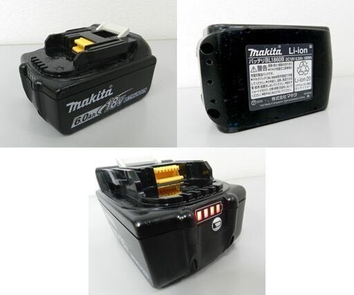 マキタ 充電式防じん丸ノコ コードレス丸のこ 125mm 18V 純正バッテリ1個付き KS511D ☆ PayPay(ペイペイ)決済