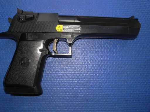 ＡＩＲ　ＳＯＦＴ　ＧＵＮ