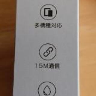 最新型 bluetoothイヤフォンの画像