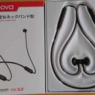 最新型 bluetoothイヤフォンの画像