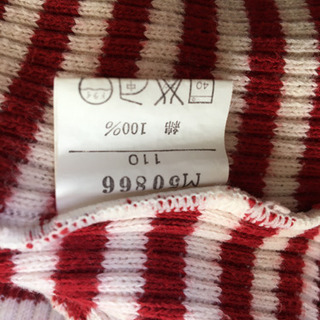 『引き取り先決まりました』110センチ長袖ニットシャツ　ムージョンジョンの画像