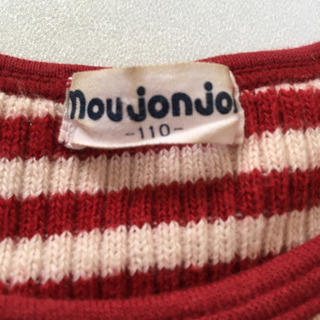 『引き取り先決まりました』110センチ長袖ニットシャツ　ムージョンジョンの画像