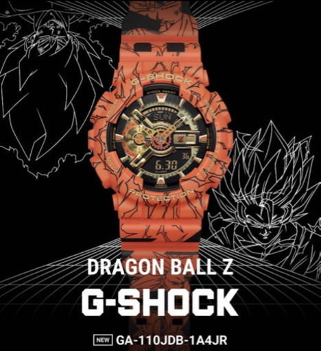 CASIO  G-SHOCK ドラゴンボール GA-110JDB-1A4JR