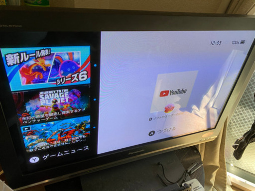 ★お譲り先決まりました★Panasonicテレビ 