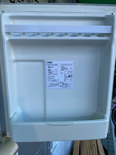 2ドア冷蔵庫　中古　リサイクルショップ宮崎屋20.8.30