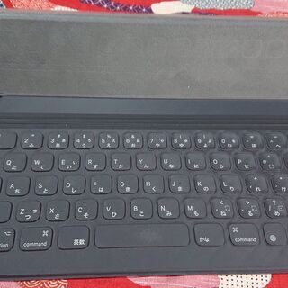 Apple iPad Pro Smart Keyboard A1...
